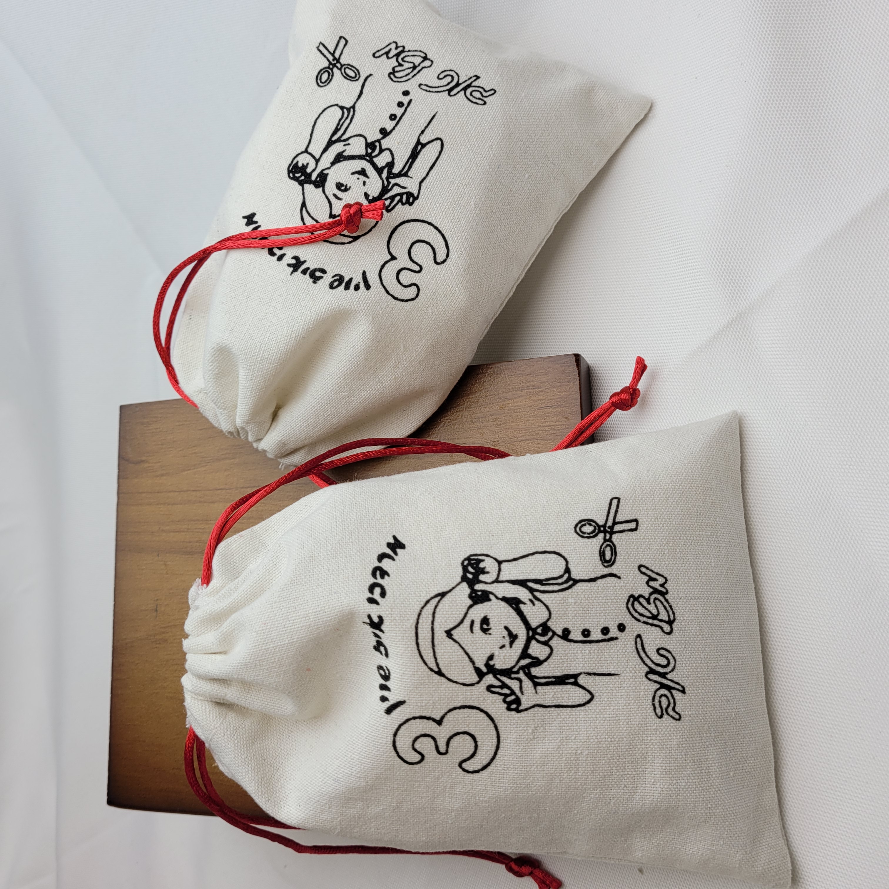 Customised Logo Printed Gift D - Baby Clothing Bag avaliação e preço