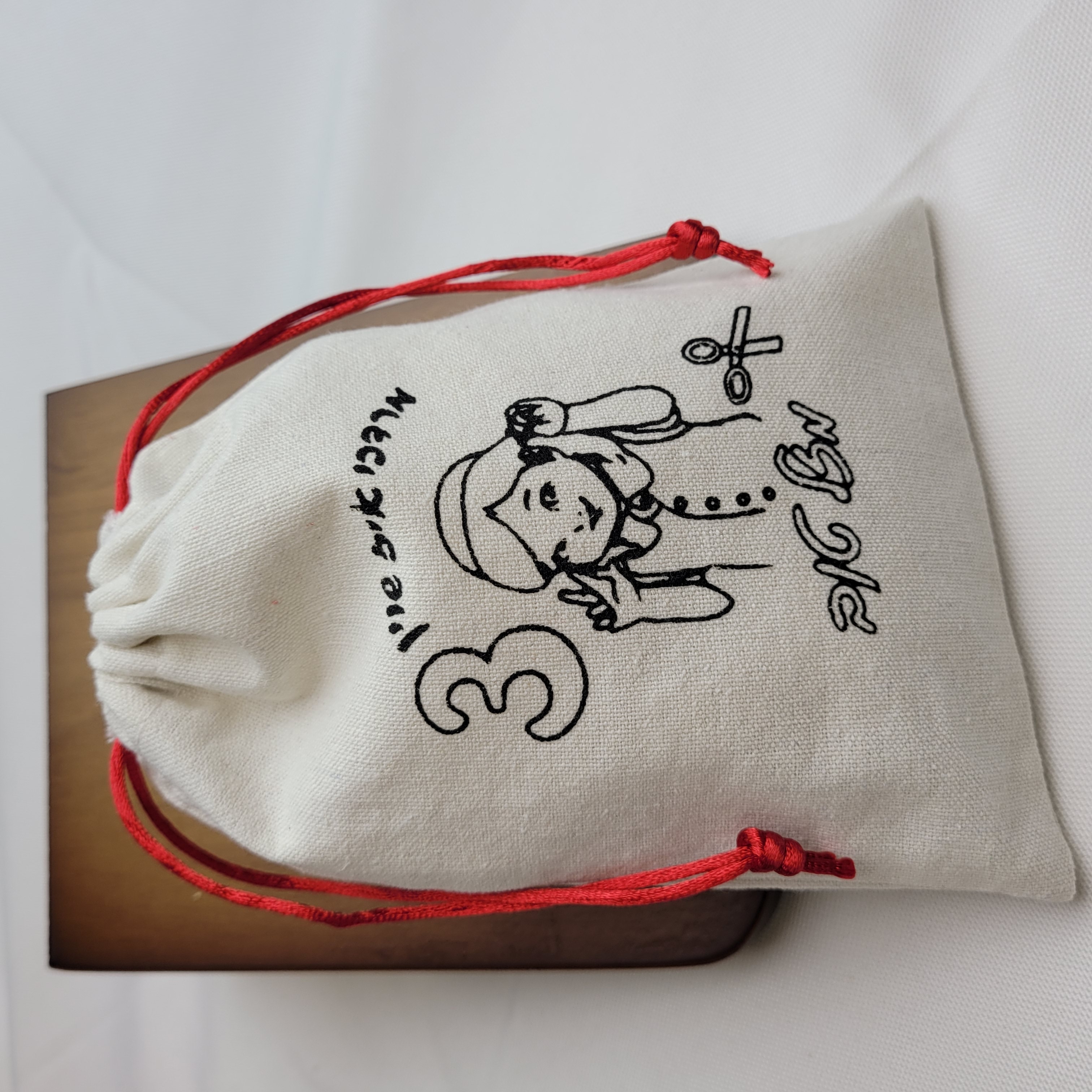 Customised Logo Printed Gift D - Baby Clothing Bag avaliação e preço