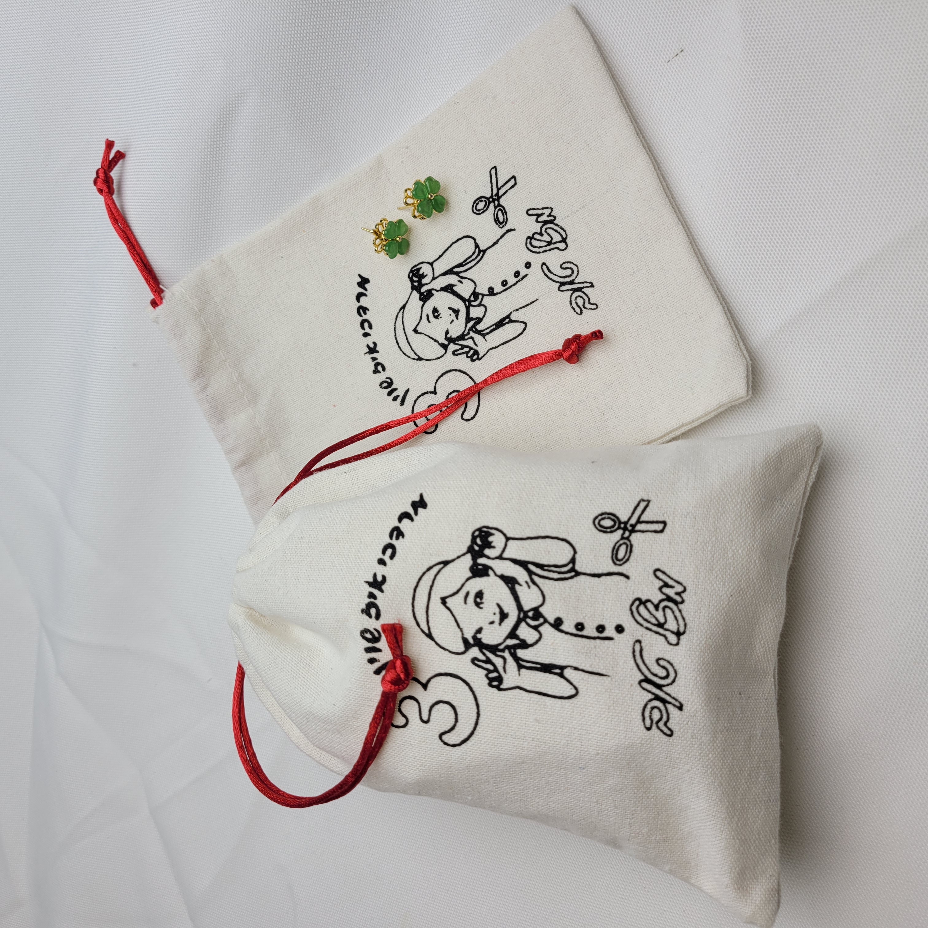 Customised Logo Printed Gift D - Baby Clothing Bag avaliação e preço
