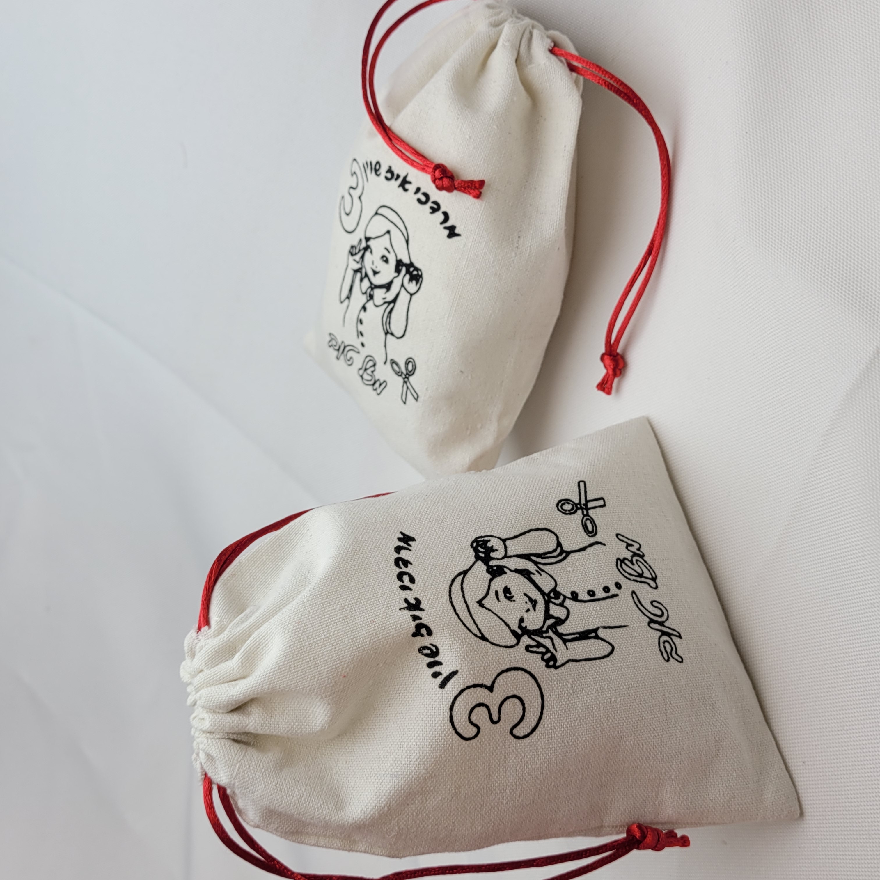 Customised Logo Printed Gift D - Baby Clothing Bag avaliação e preço